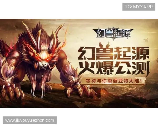 九游娱乐网页版用户评价，真实玩家分享游戏体验与心得，帮助新手快速上手游戏世界