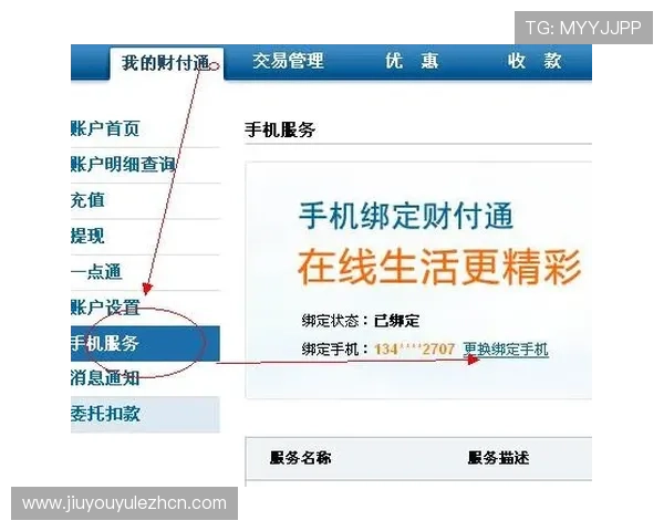 J9九游官方旗舰店专业客服全天在线，解决你的游戏购买疑问