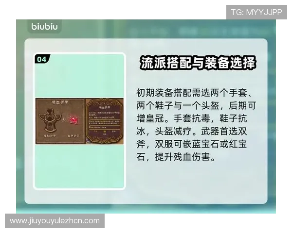 九游娱乐滚球玩家心得分享实用技巧助你成为游戏高手