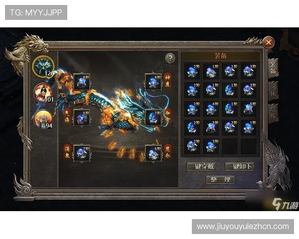 九游安卓版官网最新游戏资讯与攻略秘籍全面解析帮助玩家提升技巧