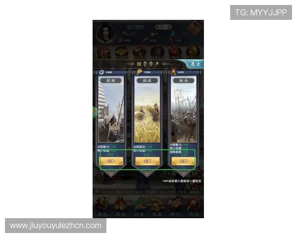 九游官方网站搜索提供全面的游戏资讯、攻略和最新活动信息，助你玩转游戏世界