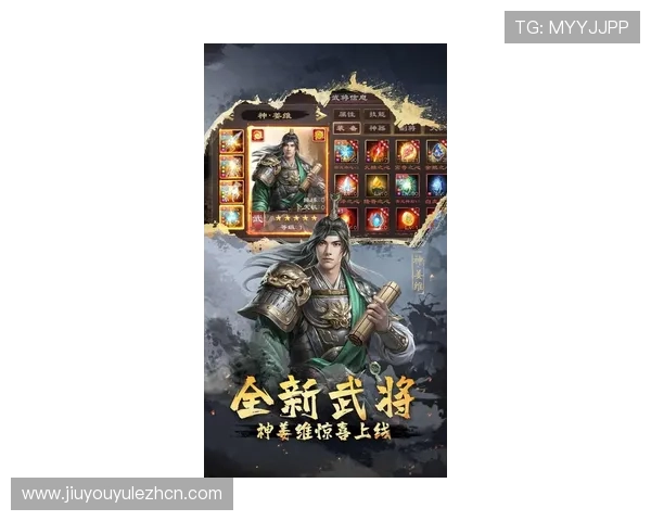 九游游戏app最新版本下载安装指南，畅享海量优质游戏资源推荐