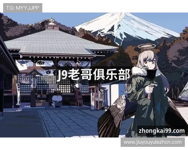 九游老哥俱乐部官网游戏新手指南，帮助新玩家快速上手游戏世界