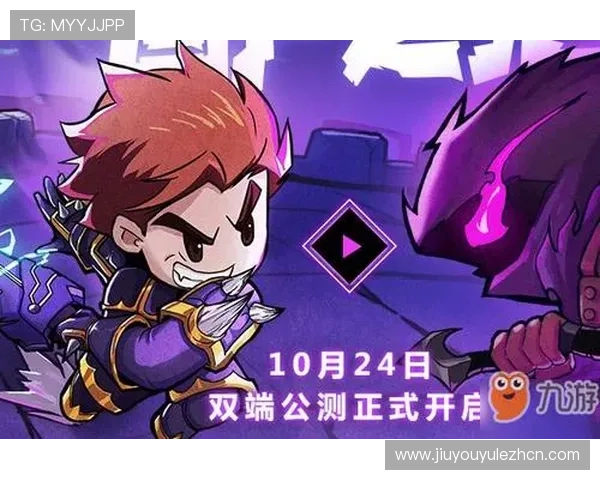 九游账号注销详细教程及常见问题解答帮助用户顺利注销账号