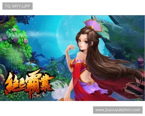 超越平凡：J9九游会为你带来非凡的游戏旅程