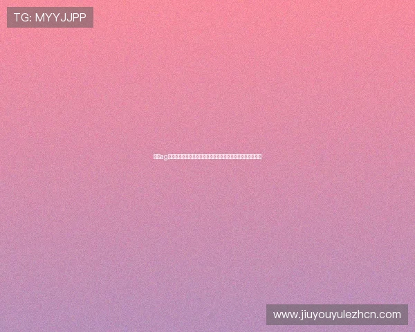 九游ag老哥中心聚焦世界杯热点话题，深度分析比赛战术与球队表现