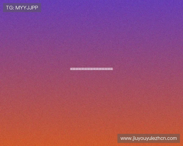 九游下载官网手机版最新版本下载安装指南与常见问题详细解答