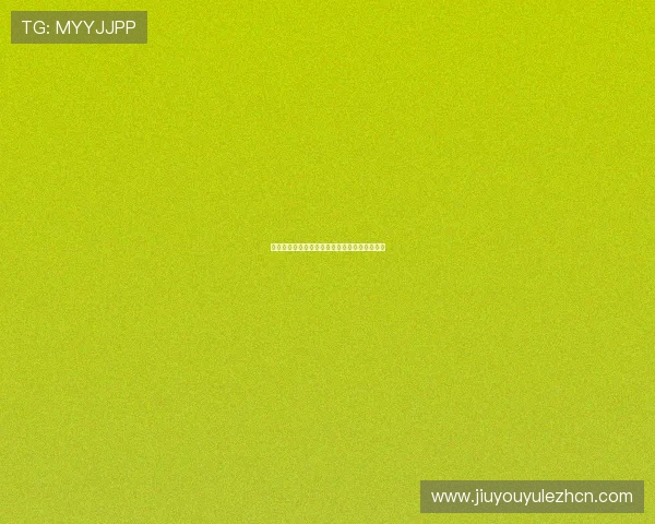 九游会登录中心多重登录验证确保账号安全无忧